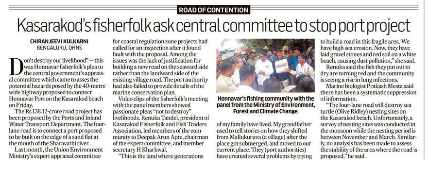Kasarakod’s fisherfolk ask central committee to stop port project